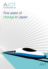 Annual report